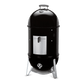 Ahumador Smoke Mountain 18”