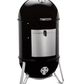 Ahumador Smoke Mountain 22”